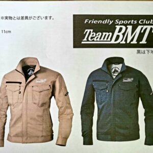 ストレッチ長袖ジャンパー（作業着）TeamBMTバージョン